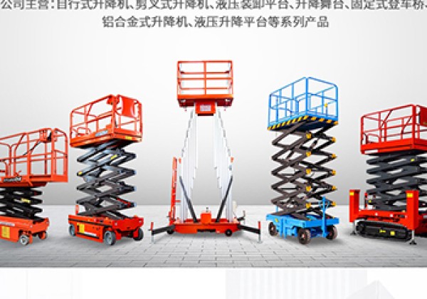 清镇​出口成为核心增长引擎