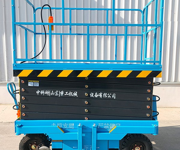 清镇自行走升降机